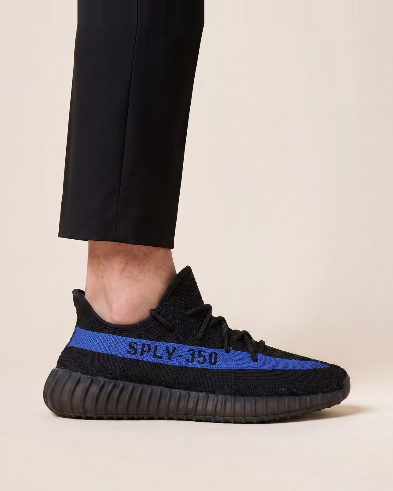 Adidas Yeezy Boost 350 V2 športni copati